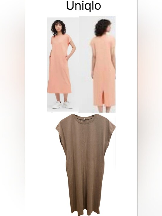 Uniqlo Dresses & Skirts - Uniqlo smooth cotton french sleeve long dress Sz M